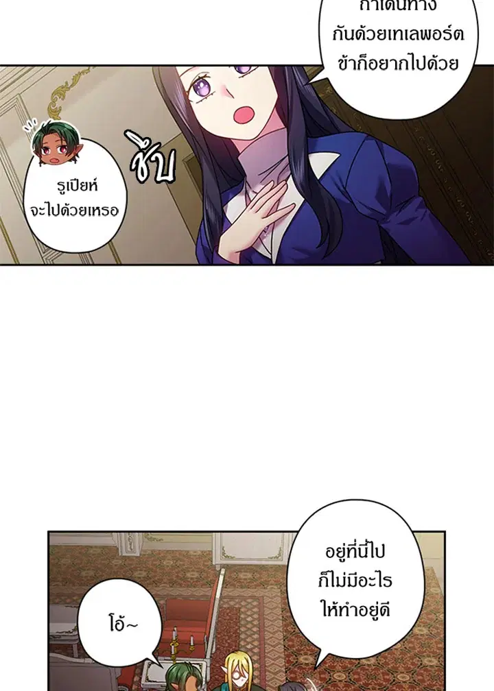หน้า 40 จาก 63