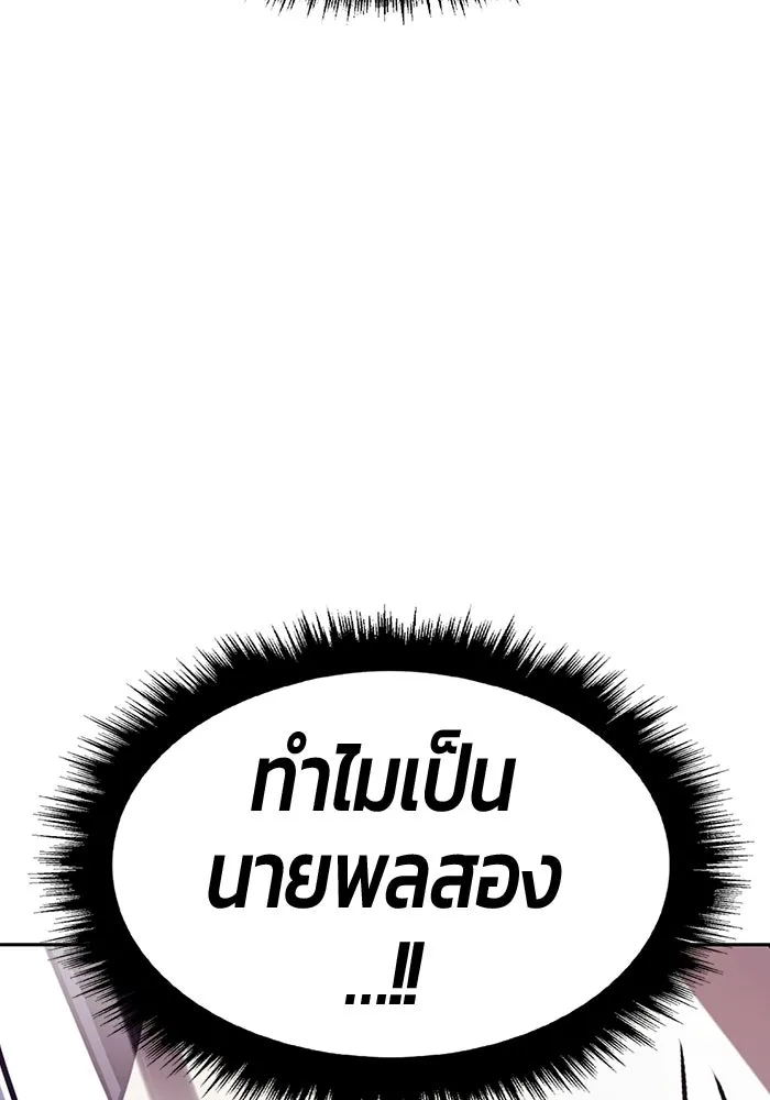 หน้า 203 จาก 440