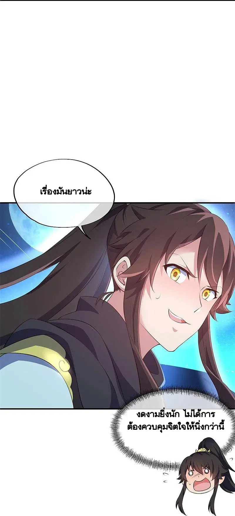 หน้า 24 จาก 60