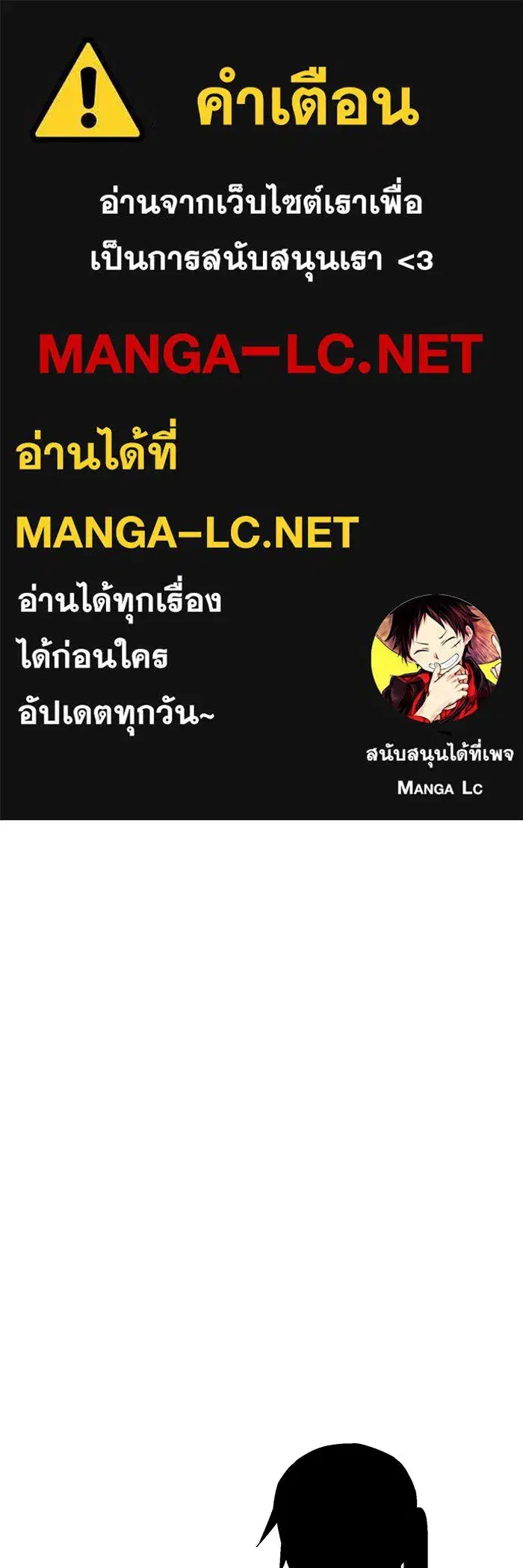 หน้า 1 จาก 109
