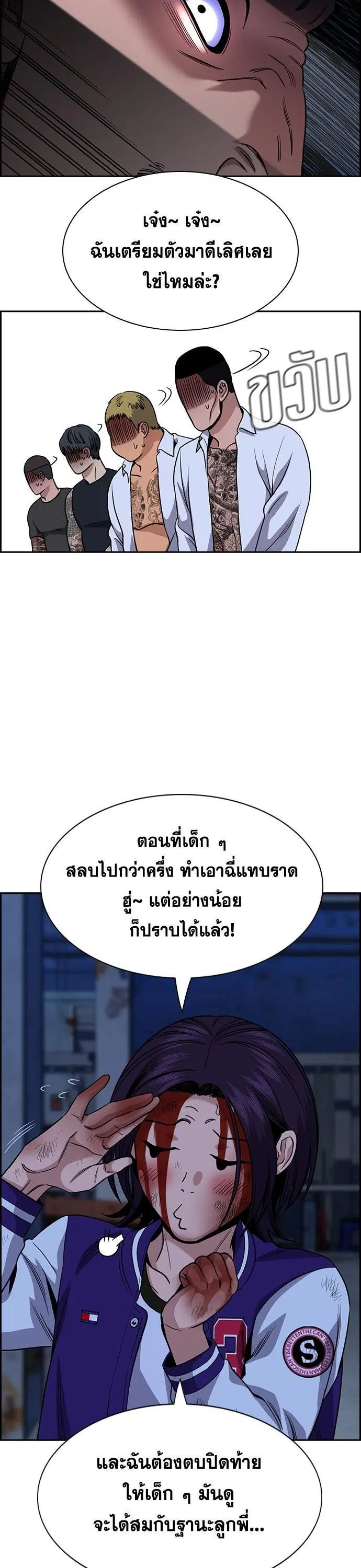 หน้า 32 จาก 127