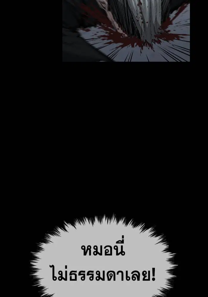 หน้า 11 จาก 124