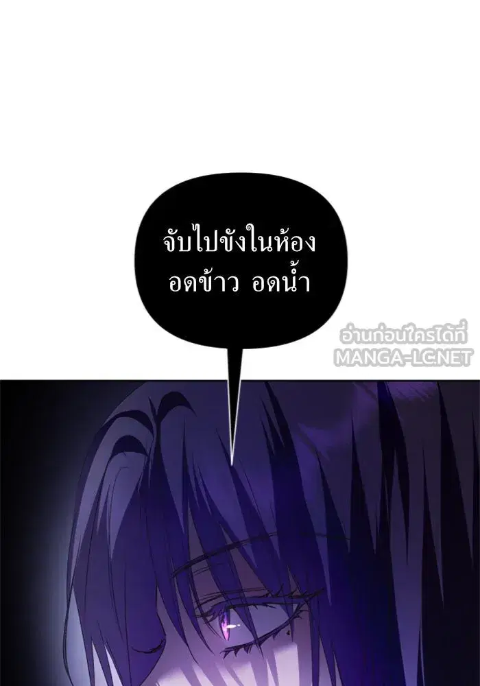 หน้า 45 จาก 150