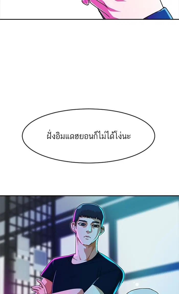 หน้า 81 จาก 126