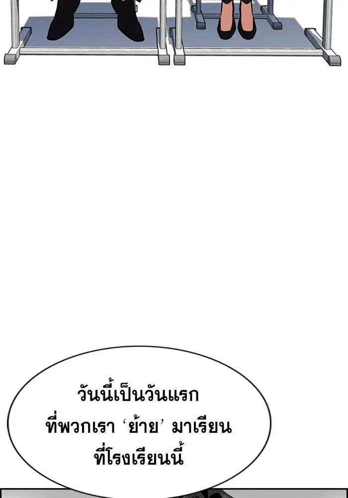 หน้า 18 จาก 125