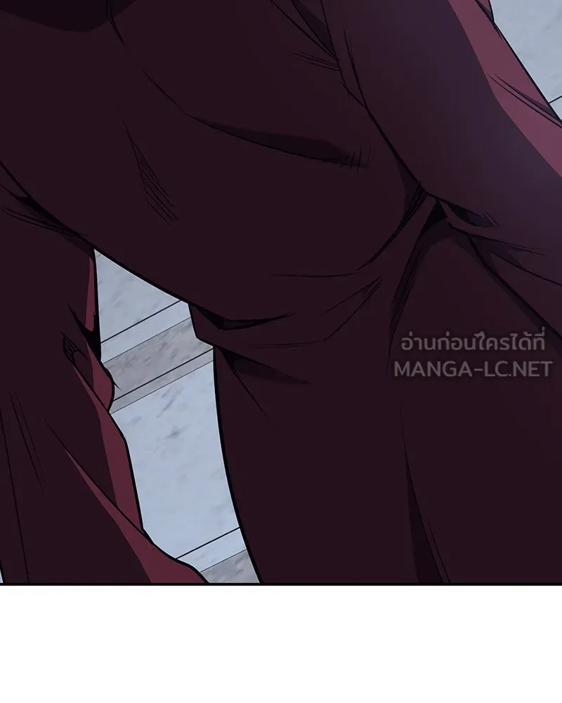 หน้า 132 จาก 234
