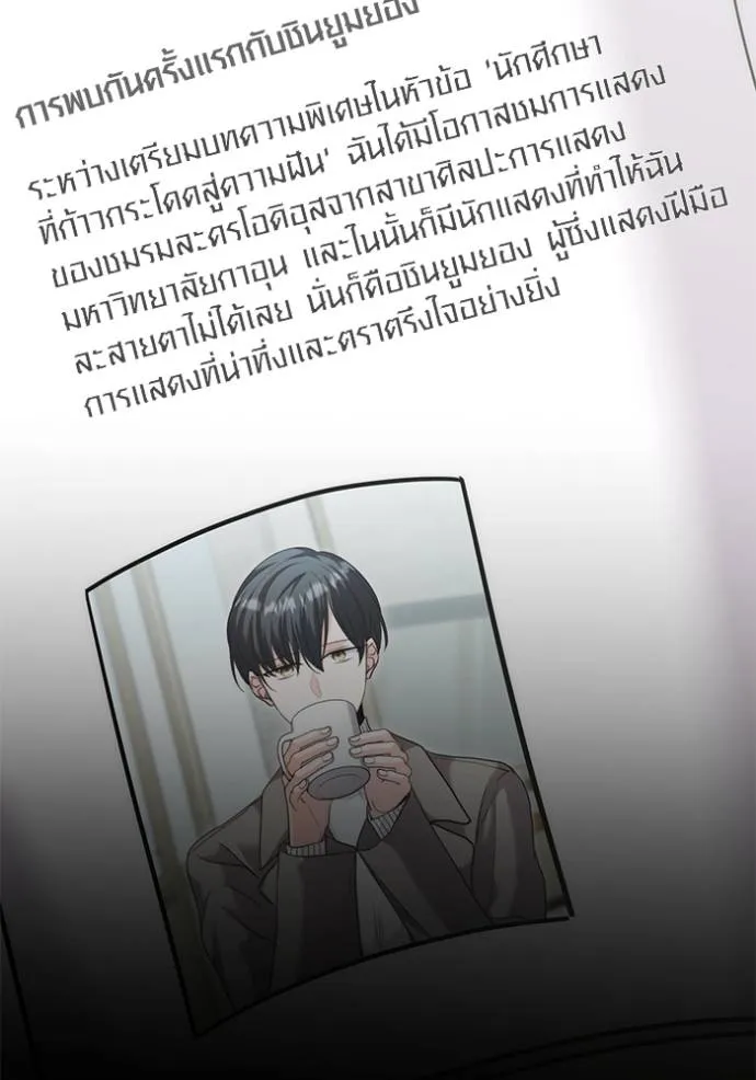 หน้า 10 จาก 142