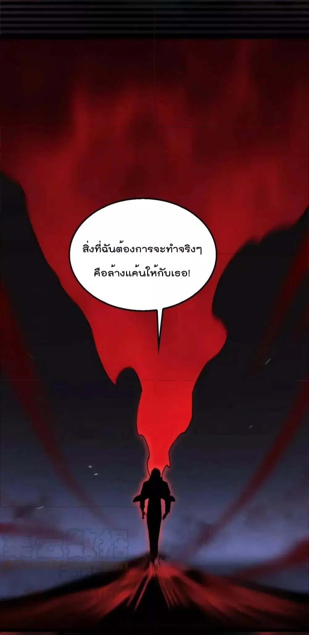 หน้า 35 จาก 46