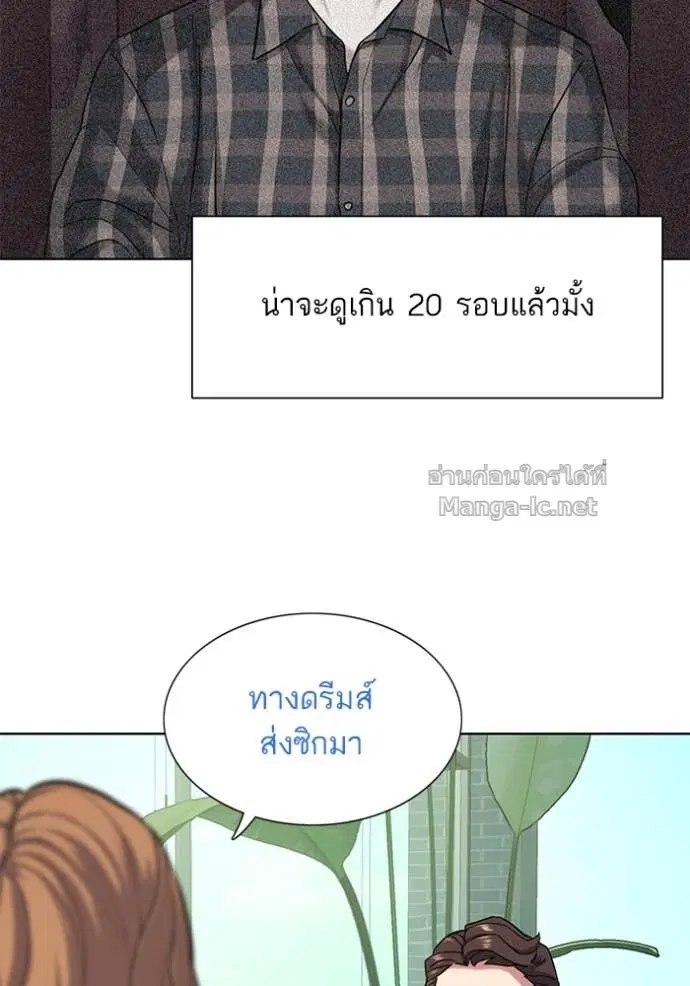หน้า 126 จาก 142