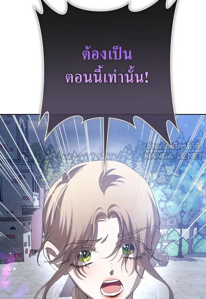 หน้า 129 จาก 166