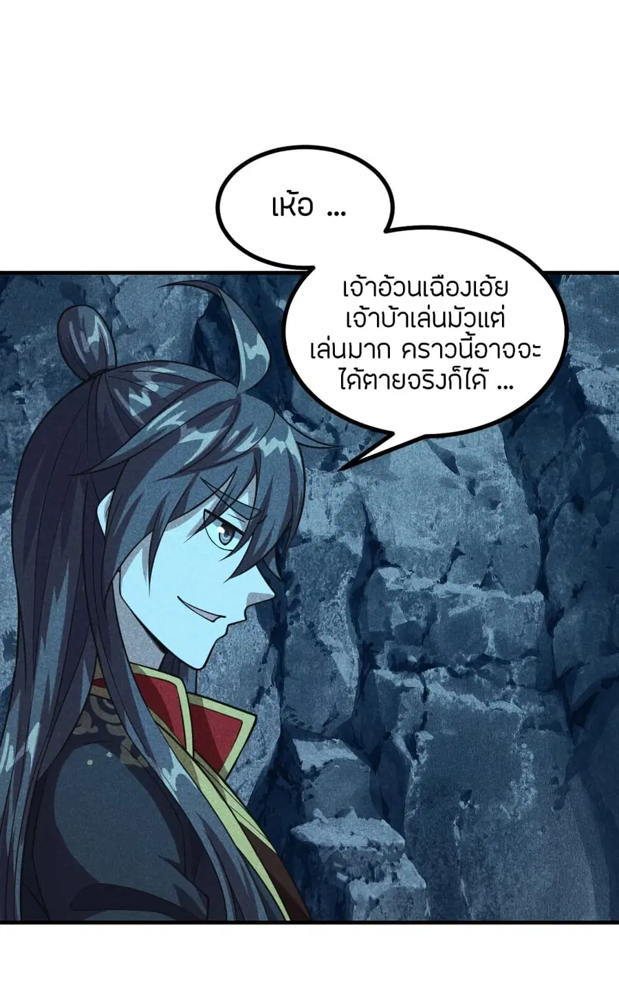 หน้า 41 จาก 56
