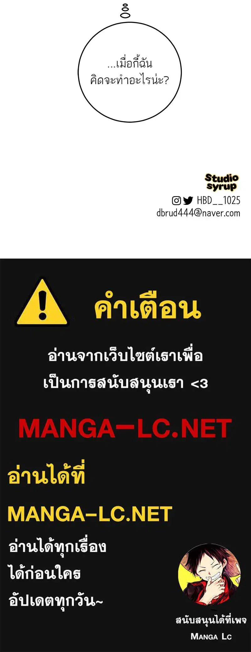 หน้า 128 จาก 129