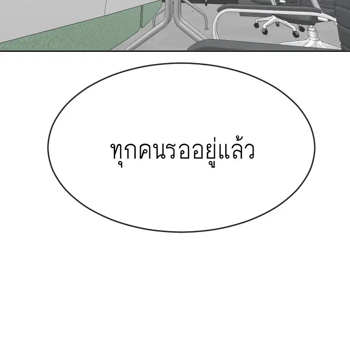หน้า 101 จาก 151