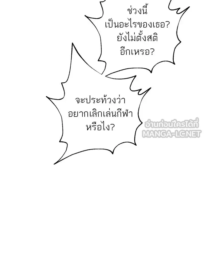 หน้า 60 จาก 140