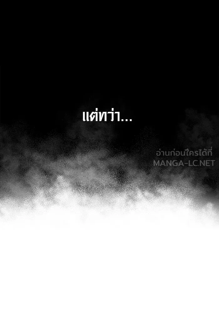 หน้า 75 จาก 185