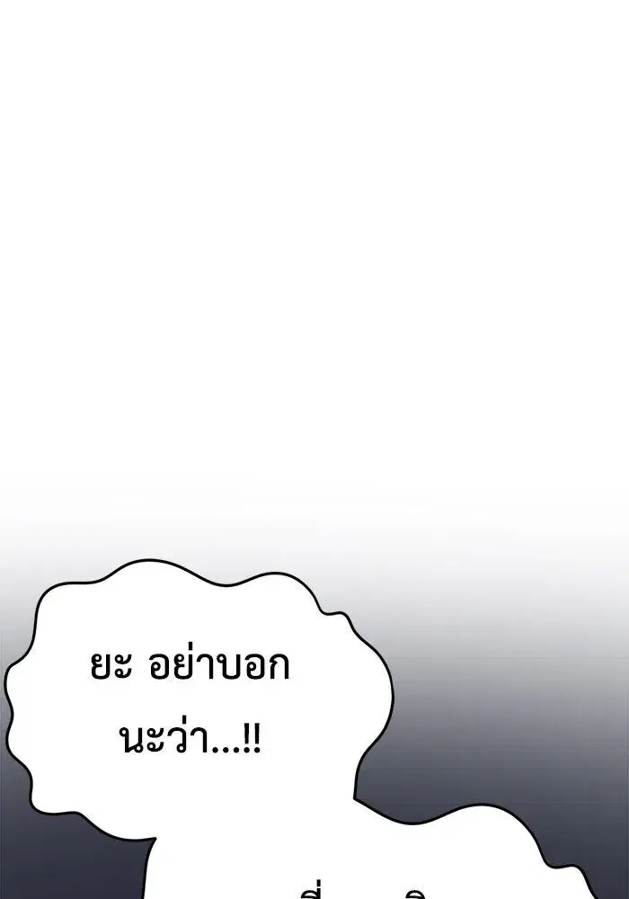 หน้า 128 จาก 162