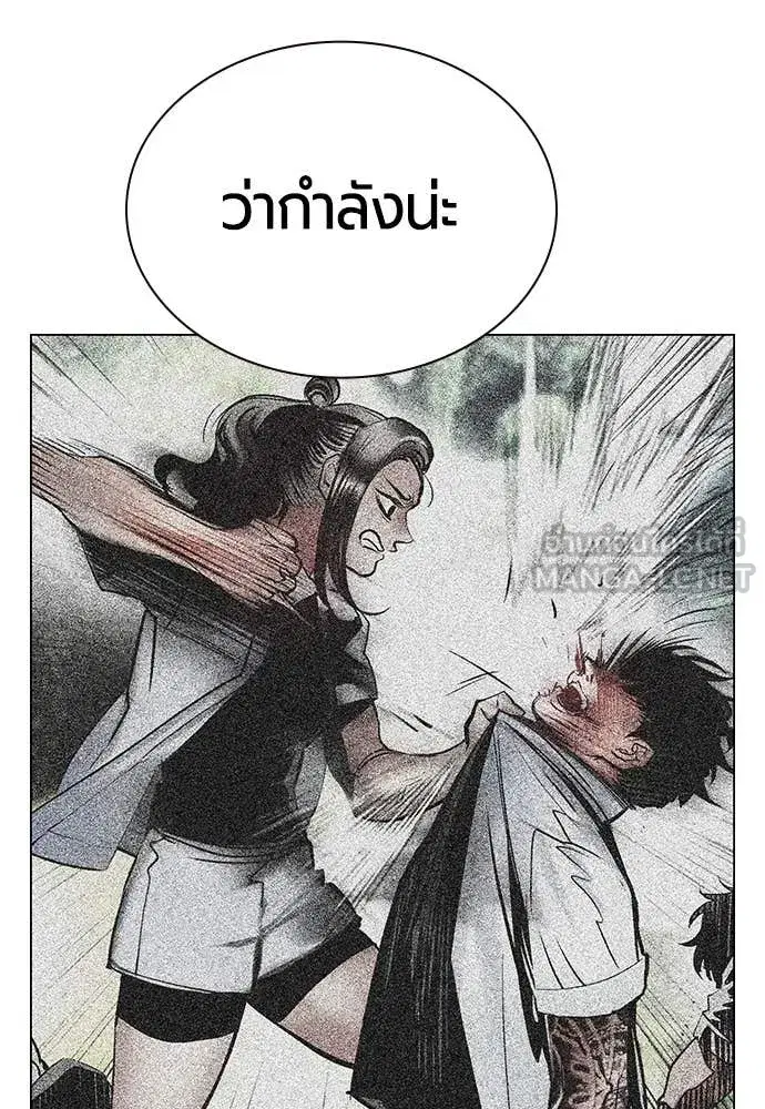 หน้า 62 จาก 189