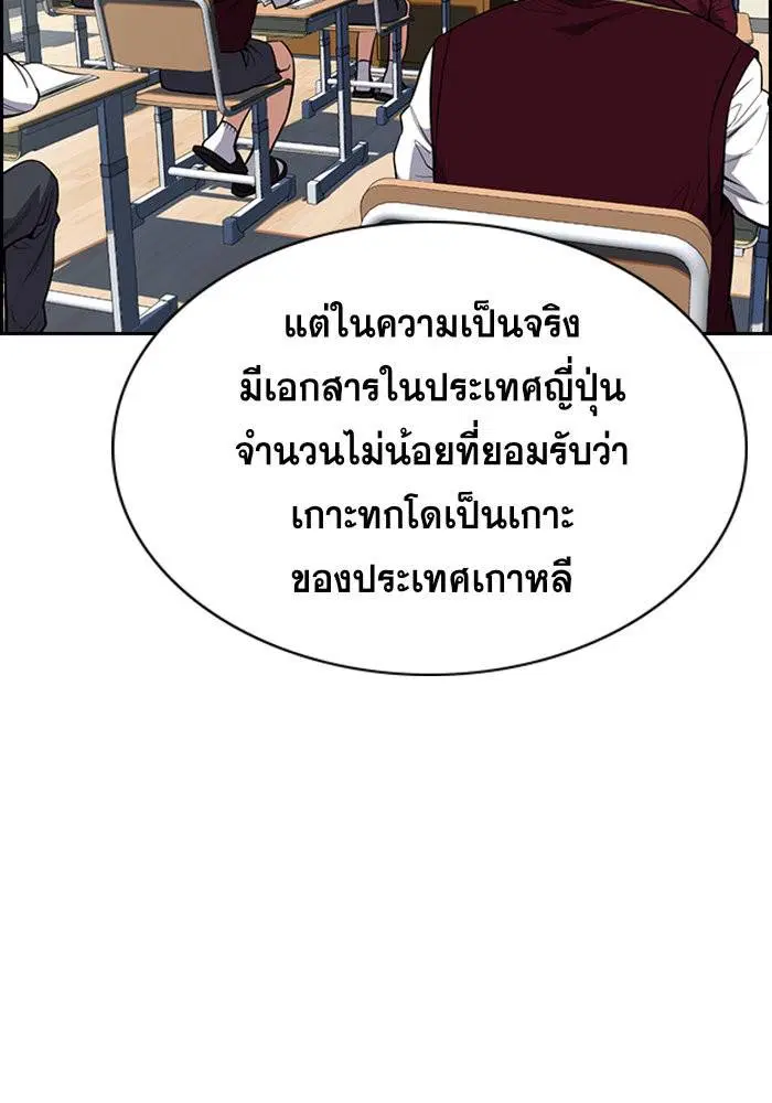 หน้า 3 จาก 132