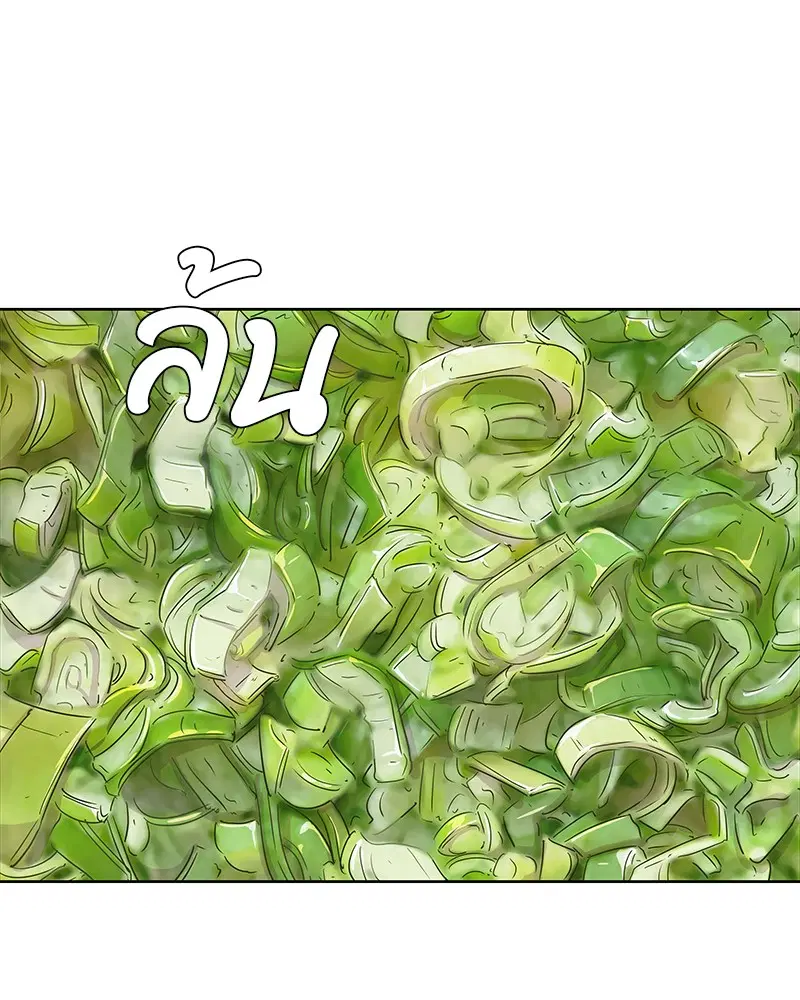 หน้า 53 จาก 92