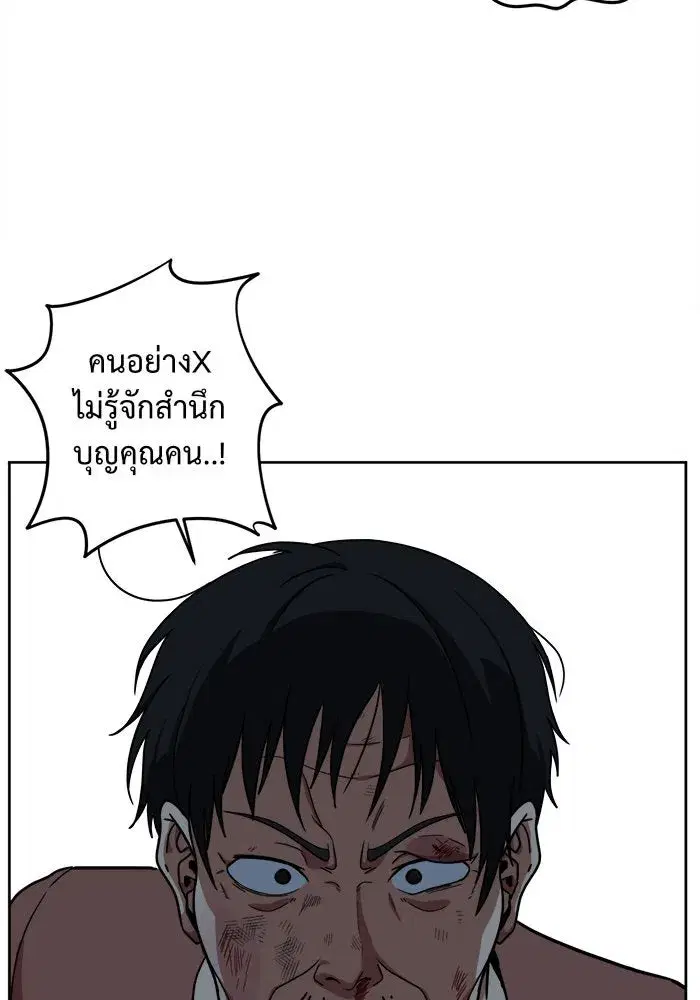 หน้า 32 จาก 161