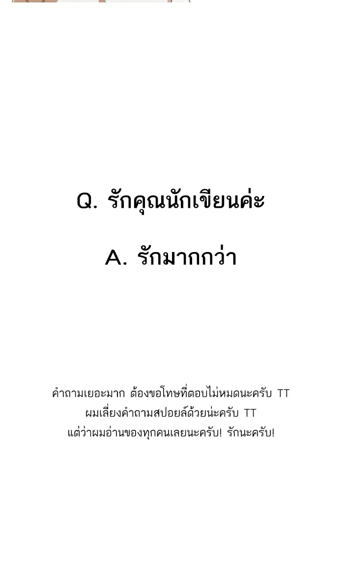 หน้า 25 จาก 192