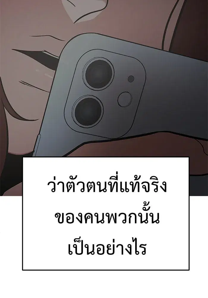 หน้า 37 จาก 215