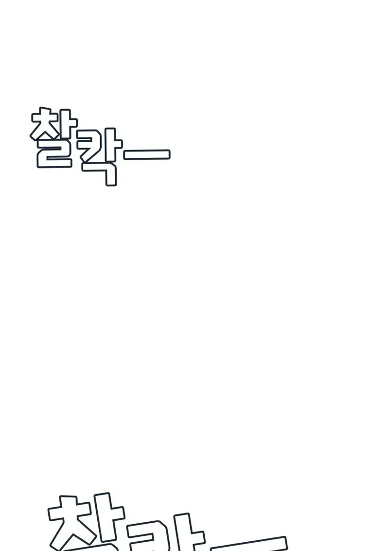 หน้า 31 จาก 116