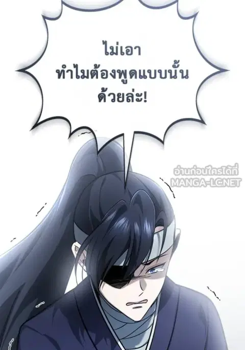 หน้า 22 จาก 135