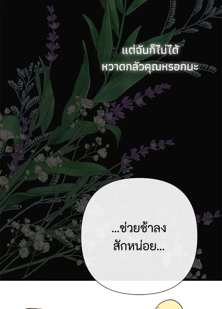หน้า 55 จาก 128