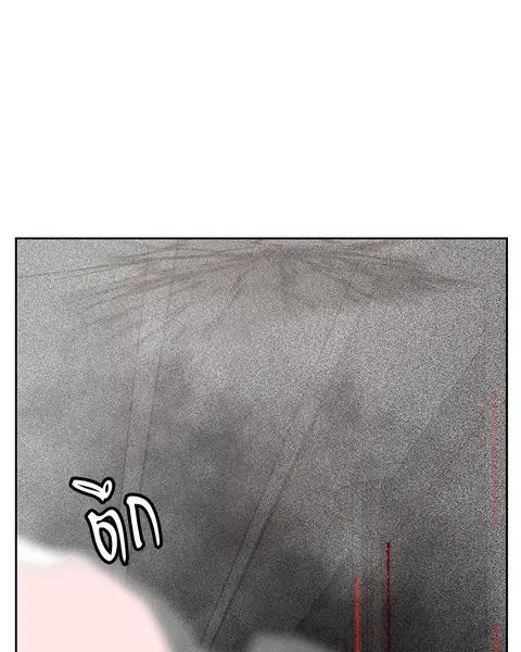 หน้า 117 จาก 143