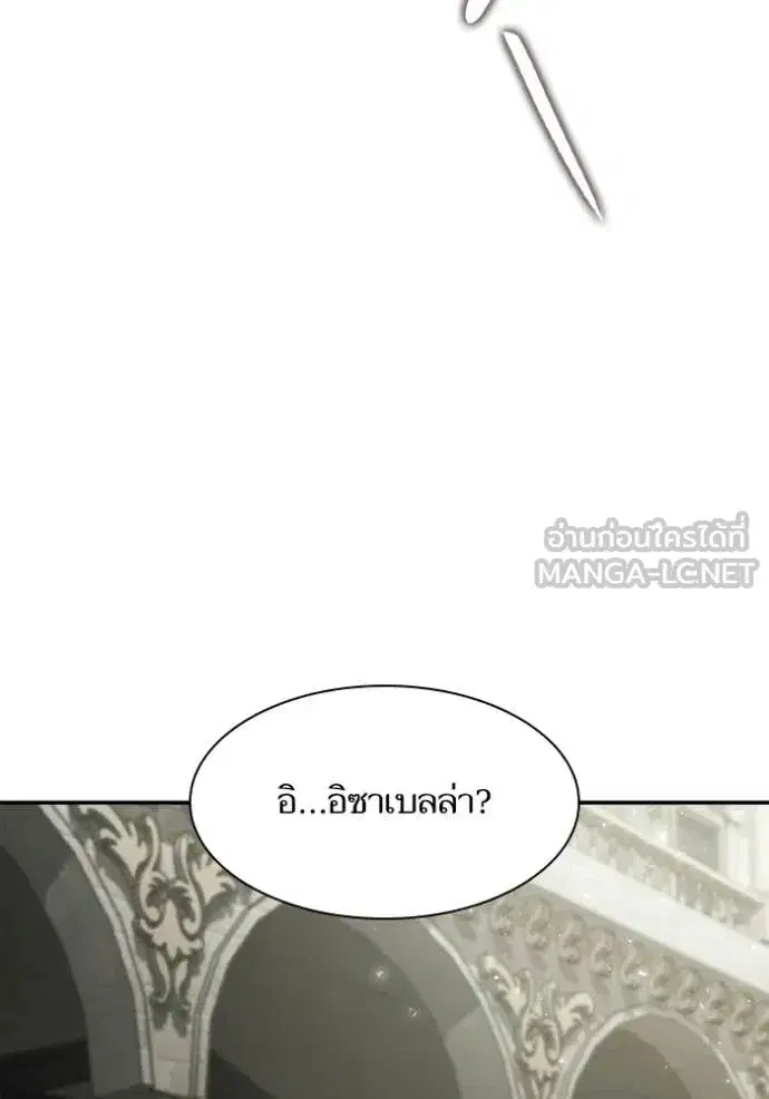 หน้า 5 จาก 168