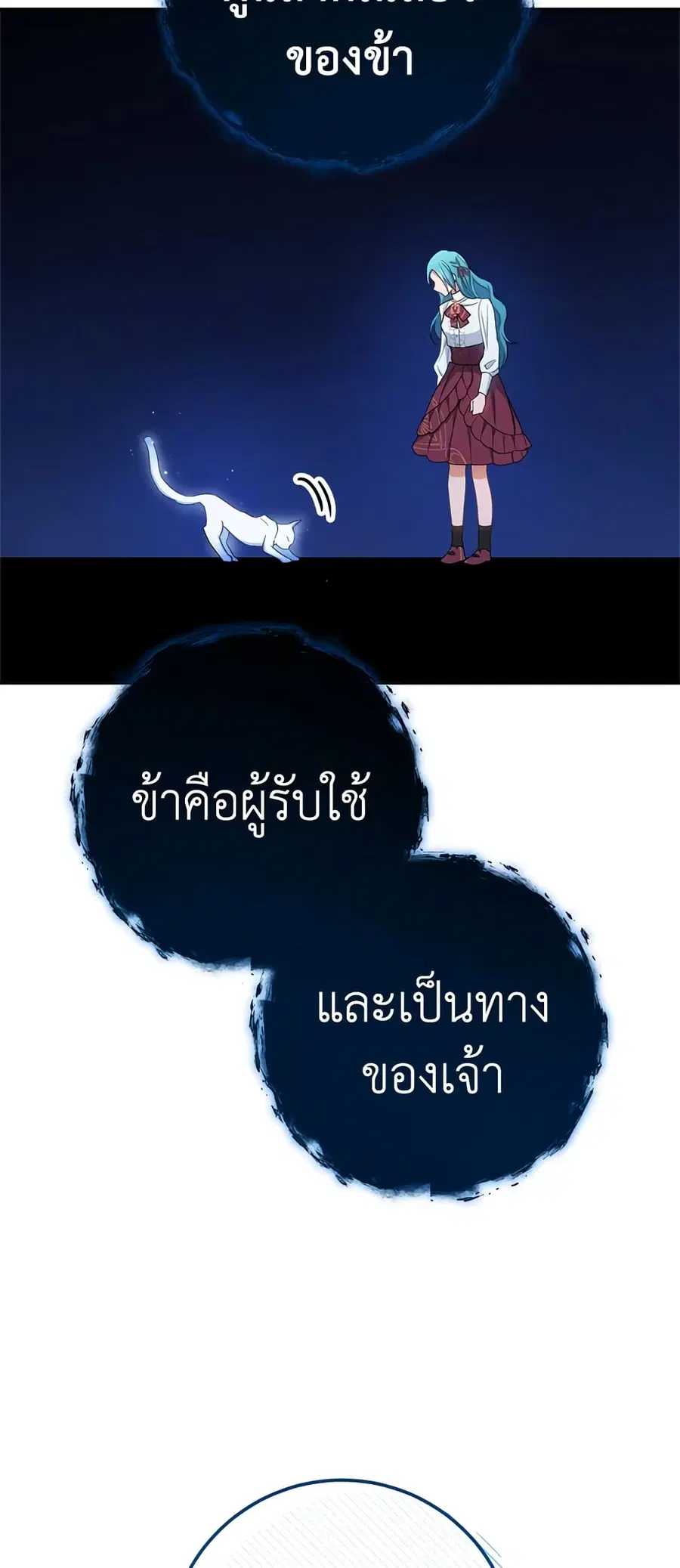 หน้า 46 จาก 66