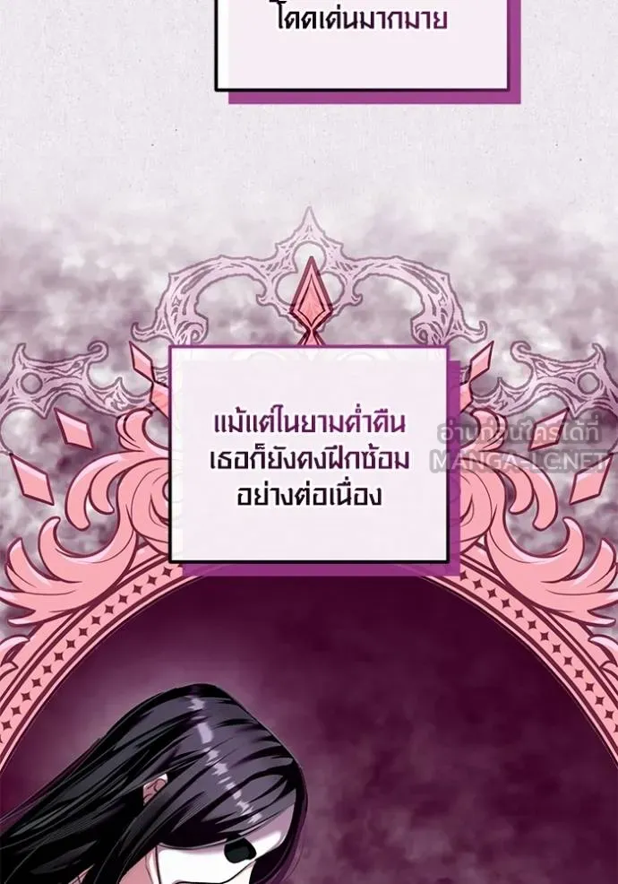 หน้า 84 จาก 142