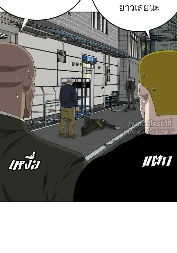 หน้า 3 จาก 163