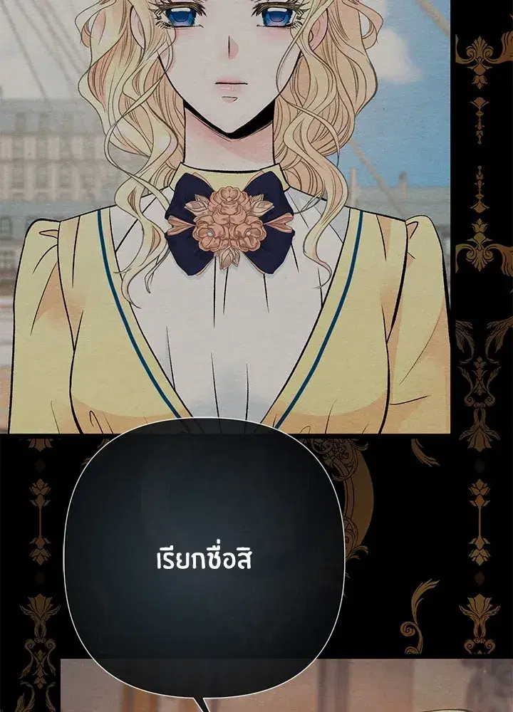 หน้า 62 จาก 123