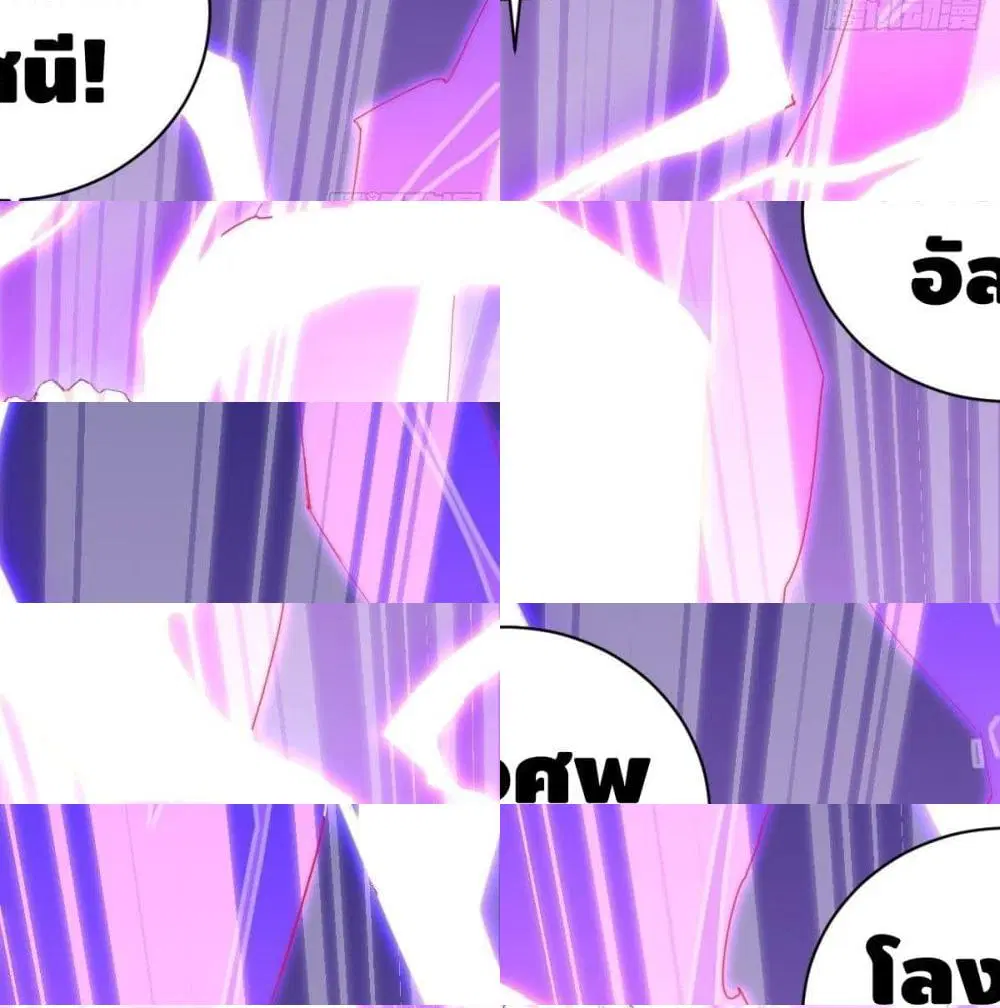หน้า 4 จาก 13