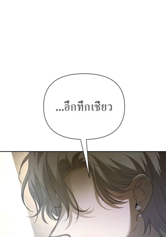 หน้า 176 จาก 185