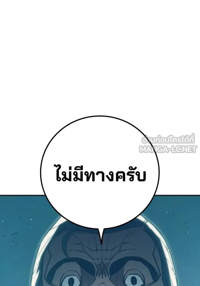 หน้า 164 จาก 210