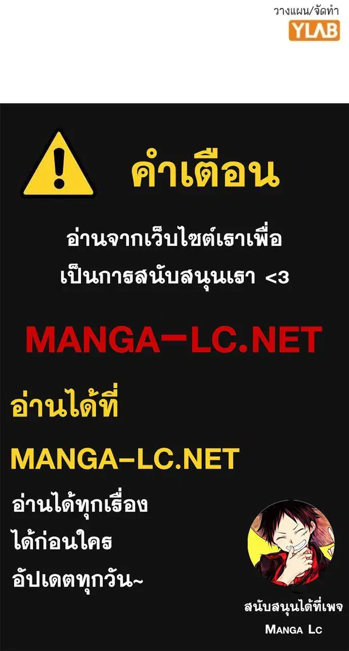 หน้า 186 จาก 186
