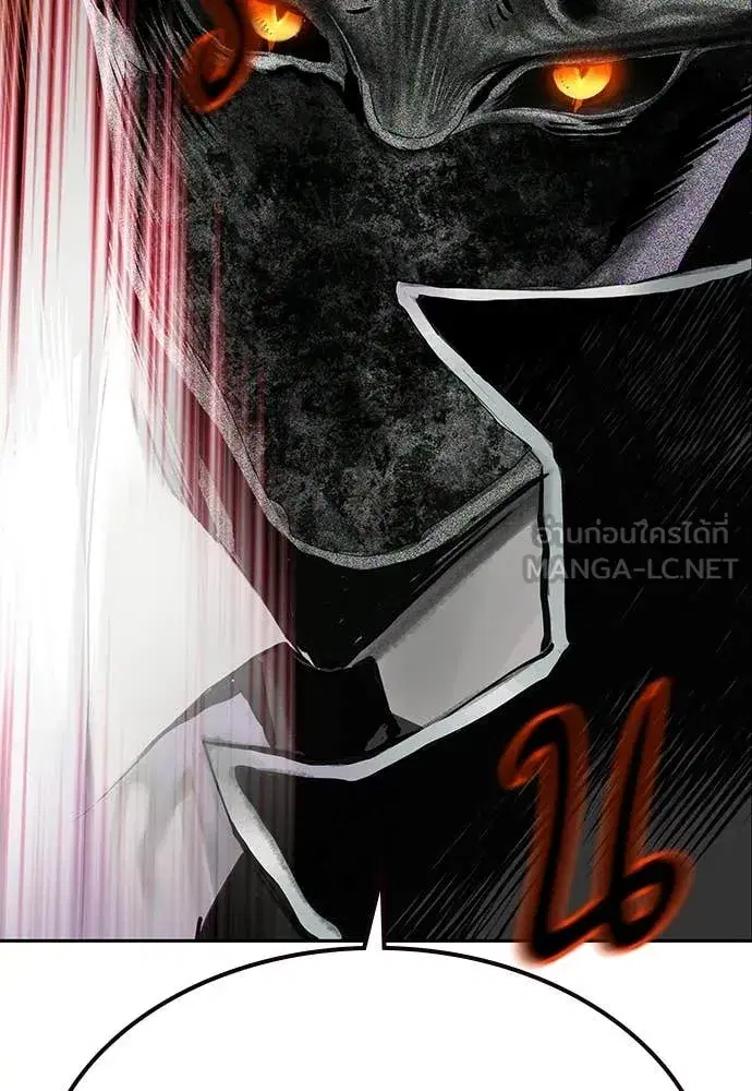 หน้า 114 จาก 188