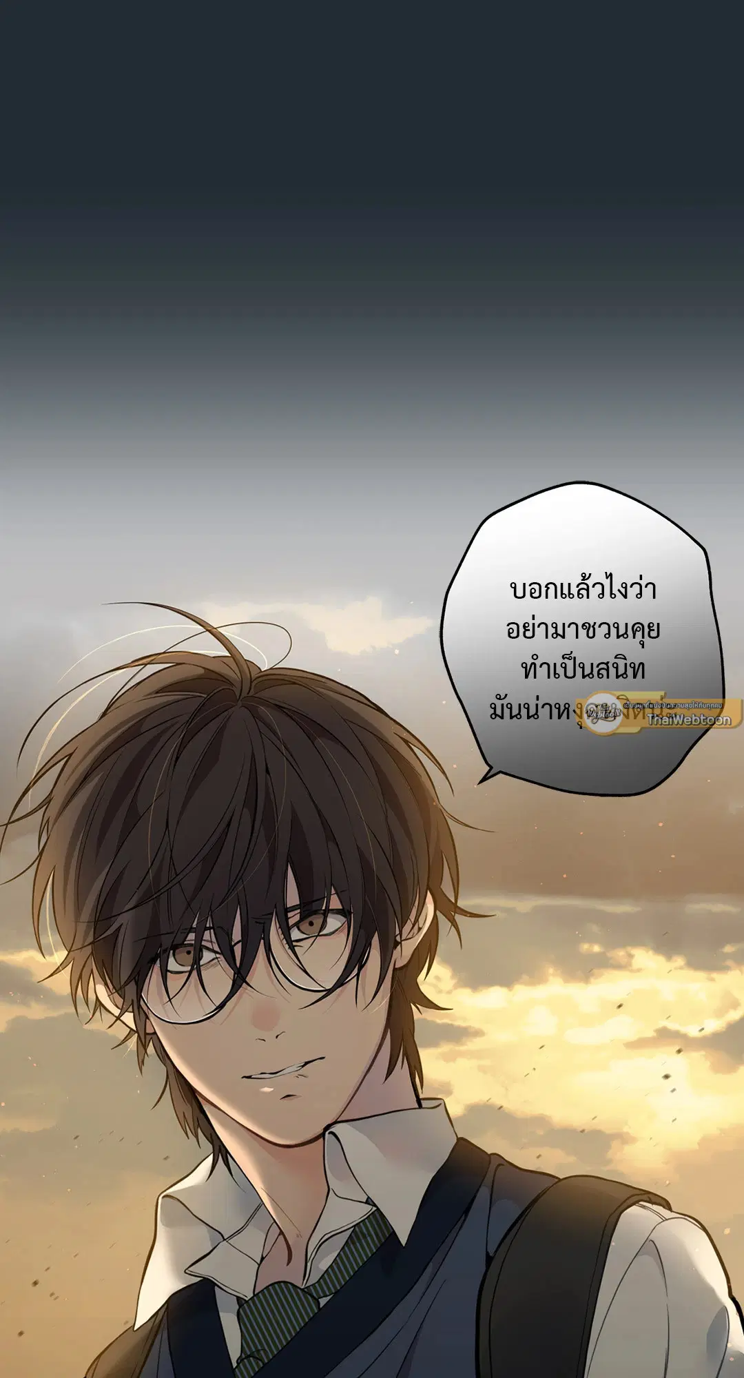 หน้า 87 จาก 88