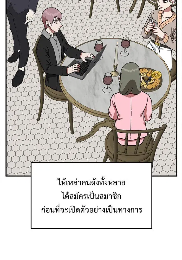 หน้า 4 จาก 180