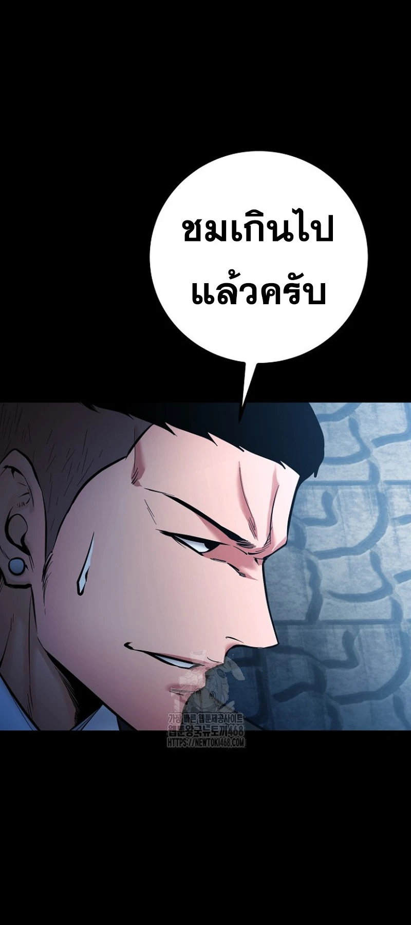 หน้า 4 จาก 63