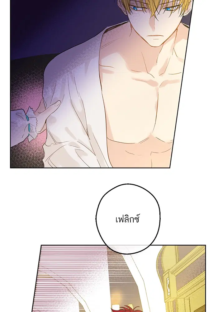 หน้า 6 จาก 66