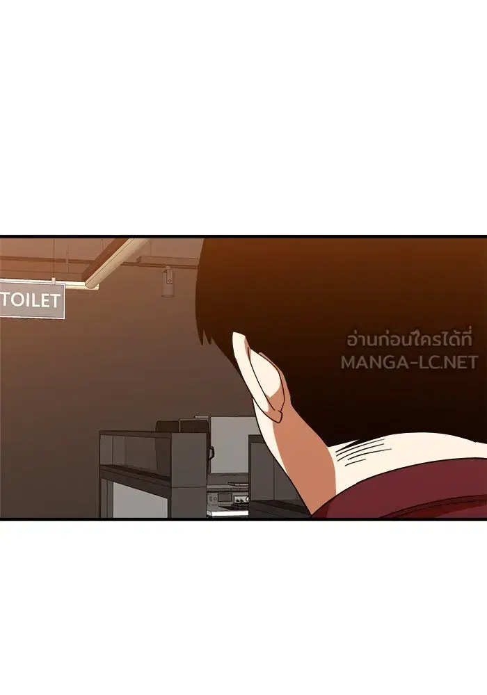 หน้า 66 จาก 168