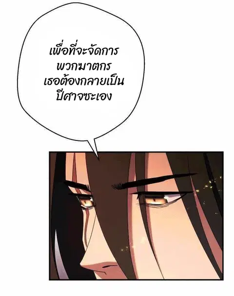 หน้า 64 จาก 94