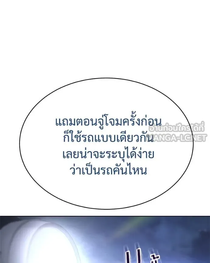 หน้า 97 จาก 218
