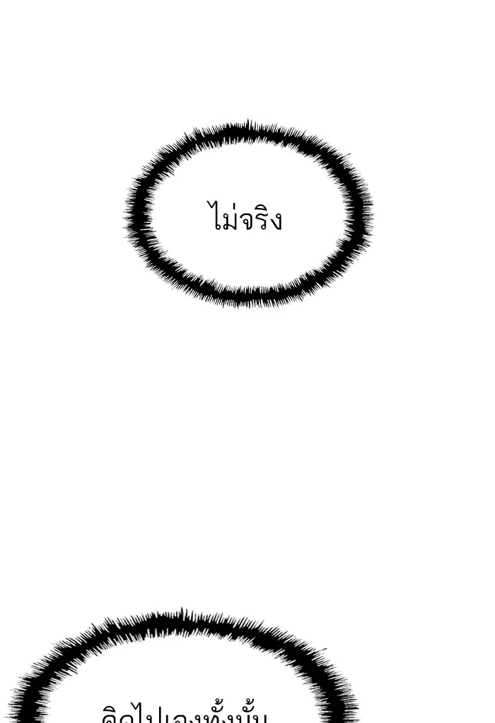 หน้า 26 จาก 159