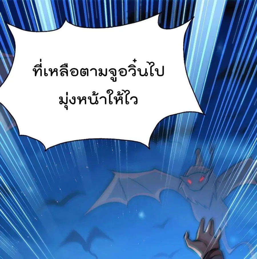 หน้า 78 จาก 94
