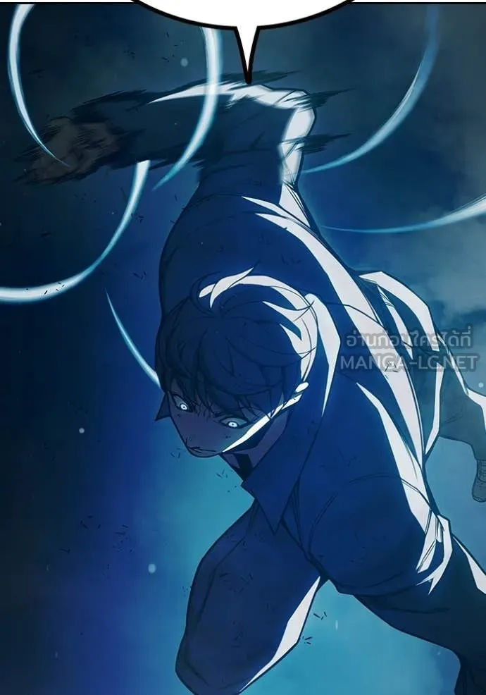 หน้า 231 จาก 233